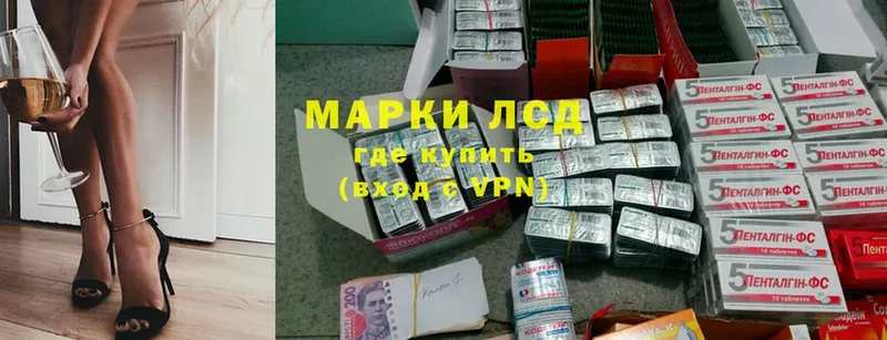 Где купить наркотики Камень-на-Оби Cocaine  Амфетамин  ГАШИШ  Меф 